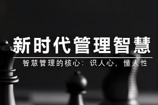 ?贺希宁25+7+6 亚当斯33+6 高登28+9+5 深圳送四川13连败